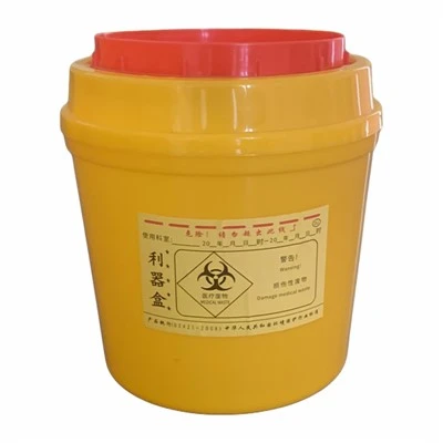 Sharp Sharps Bin Kplékplé